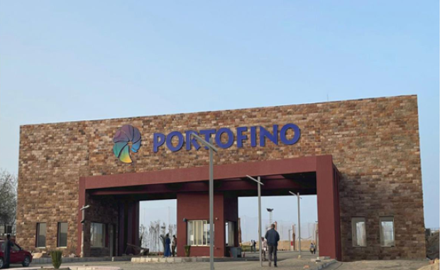 Portofino Village Main Gate Construction Project